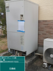 徳島県鳴門市　O様邸
