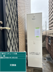 福岡県北九州市　K様邸