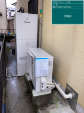 兵庫県洲本市　H様邸