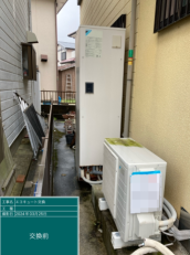 兵庫県洲本市　H様邸