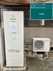 福岡県田川郡　N様邸