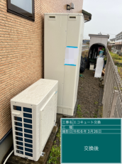 静岡県榛原郡　I様邸