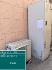 神奈川県横浜市　Y様邸