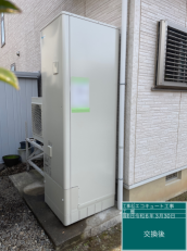 新潟県上越市　S様邸