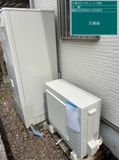 大分県大分市　I様邸
