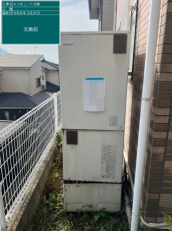 鹿児島県鹿児島市　T様邸