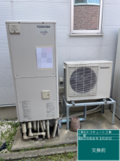 新潟県新潟市　I様邸