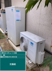 岡山県瀬戸内市　N様邸