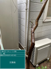 千葉県千葉市　S様邸