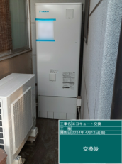 岡山県玉野市　M様邸