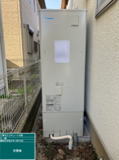 神奈川県秦野市　A様邸