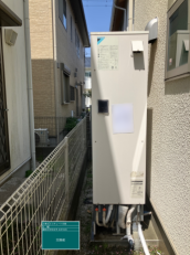 神奈川県秦野市　A様邸