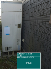 岡山県倉敷市　N様邸