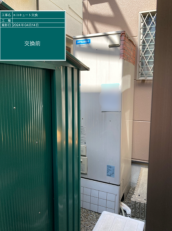 大阪府堺市　T様邸