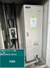 福岡県北九州市　A様邸