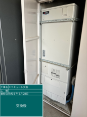 千葉県柏市　H様邸