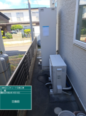福島県郡山市　M様邸