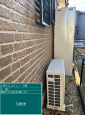 千葉県佐倉市　N様邸