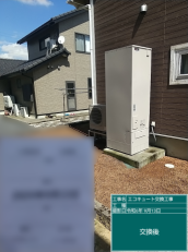 富山県砺波市　A様邸