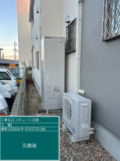 千葉県船橋市　K様邸