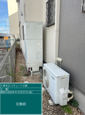 千葉県船橋市　K様邸