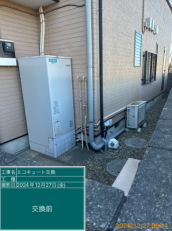 千葉県木更津市　W様邸