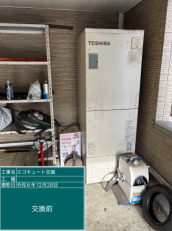 東京都足立区　N様邸