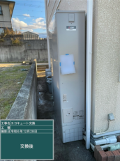 香川県綾歌郡　S様邸