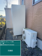 茨城県笠間市　K様邸