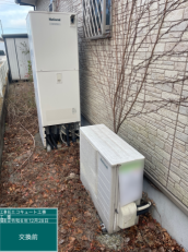 埼玉県加須市　I様邸