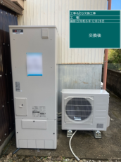 三重県南牟婁郡　N様邸