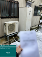 富山県中新川郡　I様邸