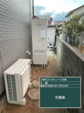 愛媛県松山市　T様邸