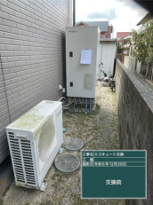 愛媛県松山市　T様邸