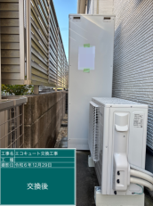 岐阜県美濃加茂市　I様邸