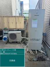 東京都三鷹市　K様邸