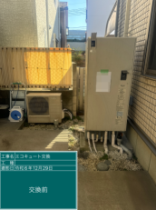東京都三鷹市　K様邸