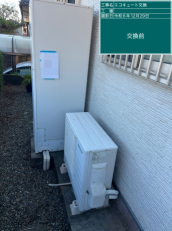 宮崎県宮崎市　I様邸