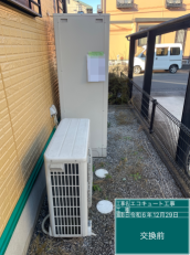群馬県太田市　S様邸