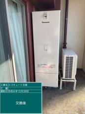 埼玉県鶴ヶ島市　J様邸