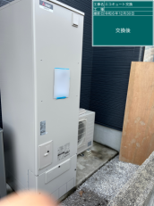 大分県佐伯市　A様邸