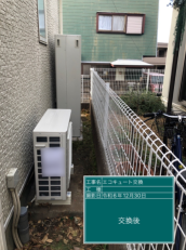 神奈川県横浜市　K様邸