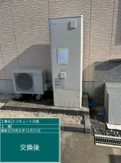 静岡県御前崎市　M様邸
