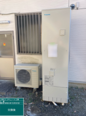 群馬県高崎市　A様邸