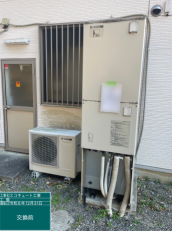群馬県高崎市　A様邸