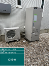 愛知県豊川市　H様邸