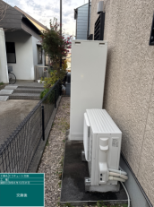 神奈川県横浜市　H様邸