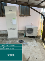 三重県伊勢市　K様邸