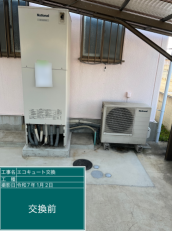 三重県伊勢市　K様邸