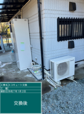 三重県松阪市　M様邸